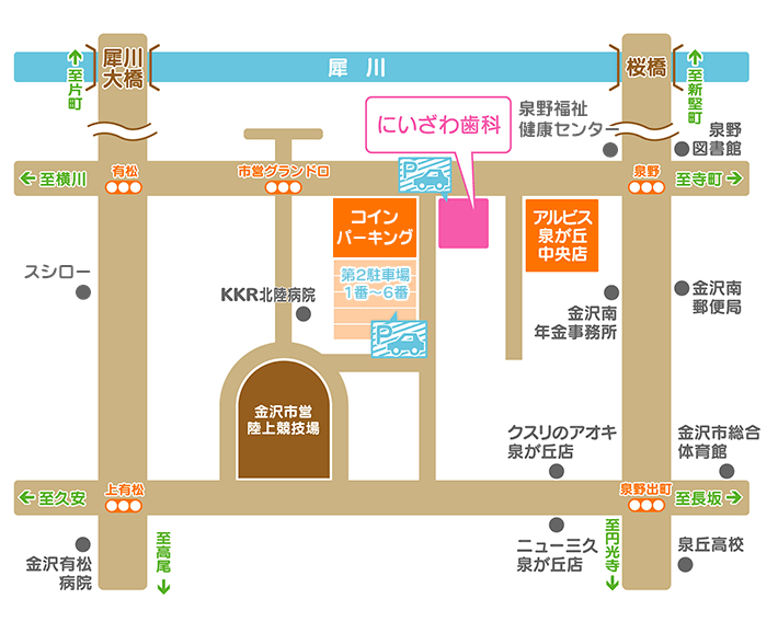 金沢市 にいざわ歯科・矯正歯科医院へのアクセスマップ